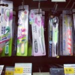 Quand changer sa brosse à dent : conseils de dentiste