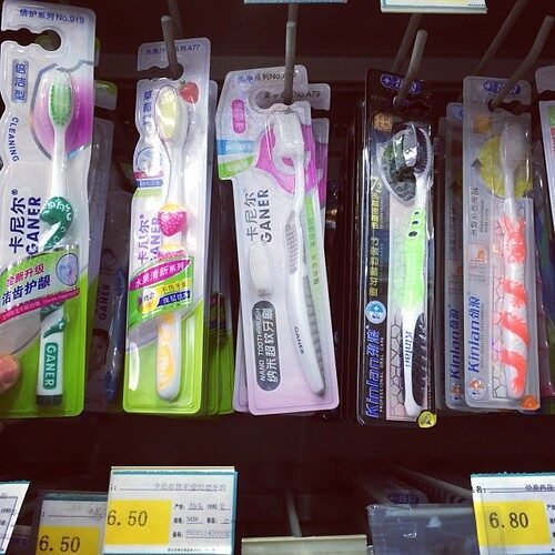brosse à dent